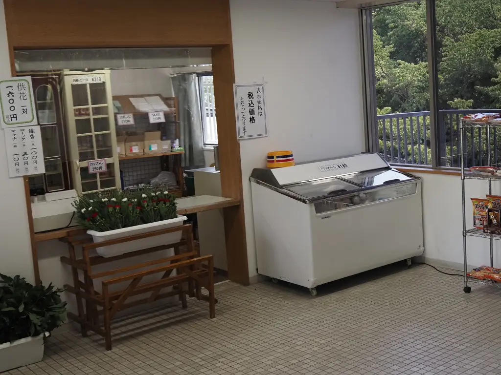 安心して訪れられる大阪北摂霊園｜大阪北摂霊園 公益財団法人大阪府