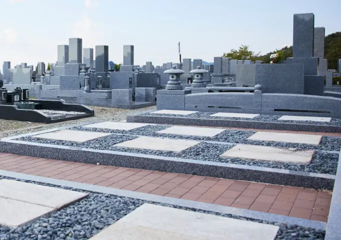 一般墓（従来のお墓）との違い